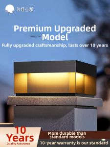 VINCAN | Premium Solar and Electric Post Light