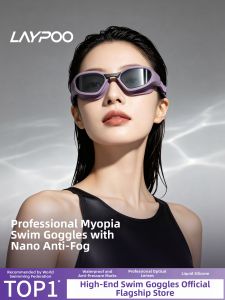 Laypoo | Anti-Fog Waterproof Prescription Competition Swim Goggles
