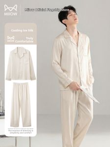 MiiOW | Mens Cool Sensation Long Sleeve Large Size Sleepwear Set