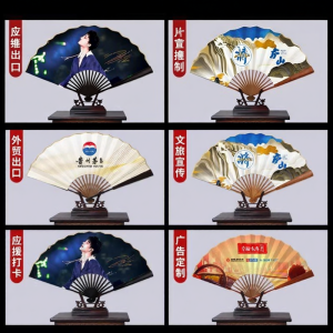 ZIFANGZHAI | Customized Calligraphy and Painting Bamboo Fan with Xuan Paper Ancient Chinese Style