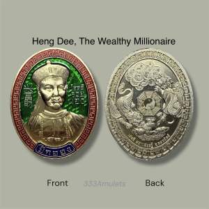 1st Batch Rian Er ge Feng Lp Udomsap Lp Mahasila thai amulet Buddhism Religious collection Pendants