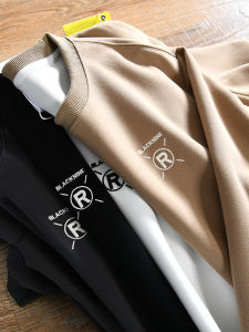 Elegant Embroidered Sweatshirt round Neck Long Sleeve Spring Autumn Mens Slim Fit Hoodie Casual Pure Color Trendy Streetwear