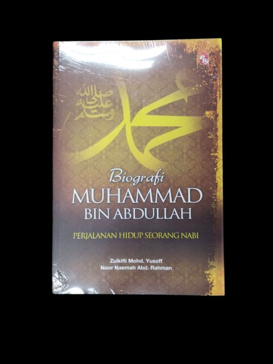 BIOGRAFI MUHAMMAD BIN ABDULLAH | Lazada