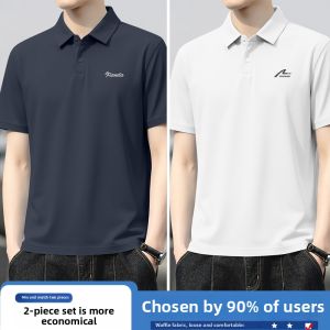 TUCANO | Mens Premium Casual Business Short Sleeve Polo Shirt