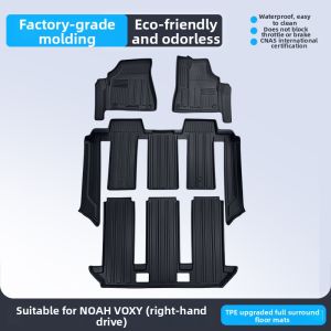CO | Right Hand Drive TPE Car Floor Mats