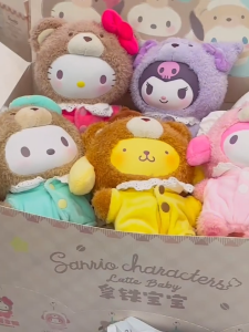 MINISO TOPTOY genuine Sanrio enamel plush latte baby series blind box gifts