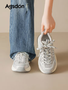 Agsdon | Elevating Comfortable Women Dad Shoes Thick Sole
