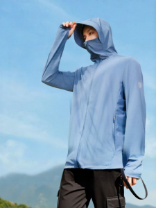 BOSIDENG | UV Protection Cooling Breathable Sun Protective Shirt Men