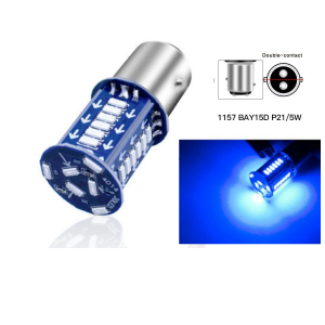 KEVANLY | 4x Strobe 1157 BAY15D P21/5W 30SMD High Brightness Flash Silicone Canbus Reverse Light Brake Parking Lamp Motorcycle Tail Lights