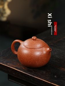 CANGHUTIANXIA | Handcrafted Purple Clay Teapot