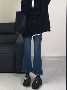 Deep Blue High Waist Stretchy Womens Jeans Flared Pants Slimming plus Size Cotton Denim Anti-Wrinkle All-Season Trousers