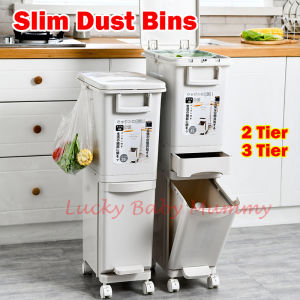 【Type A Slim Dust Bin】Slim Profile Garbage/ Trash bin/Dustbin /Fireheart