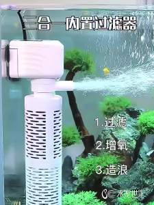 3 in 1 Aquarium Filter Pump Silent Fish Tank Submersible Air Oxygen Aerator Aquarium Air Pump Water Changer Pump Wave Maker 220v