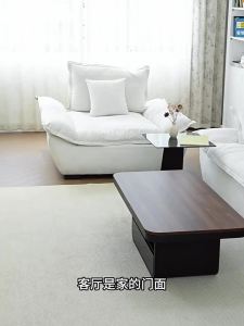 MOSU | Luxury Retro Style Tea Table