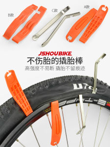 Professor Bicycle Tire Change Tire Repair Kit Mountain Bike High Strength Nylon Plastic High Carbon Steel Pry Tire Bar