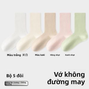 MiiOW | Tất dài đến bắp chân không xương cho nữ MiiOW mùa xuân hè thu màu trắng dài đến đầu gối kháng khuẩn chống bong bóng bằng cotton nguyên chất