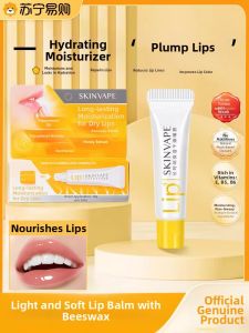 Future Skinvape Moisturizing Lip Balm for Women Exfoliating Lipstick Base Hydrating Smooth Lip Lines Beauty Lip Care