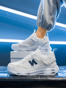 CONGLINSHIZI | New Ventilation Shock Absorption Running Shoes