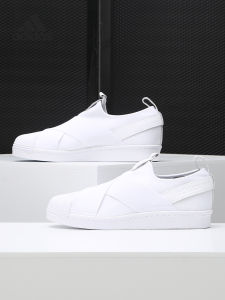 adidas | Classic Shellhead Casual Sneakers for Men and Women