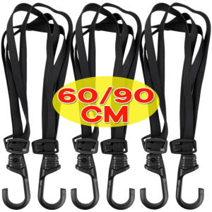 Universal Motorcycle Helmet Strap Adjustable Elastic Rope Fixed Strap High-Strength Luggage Protective Belt Motorcycle Bicycle Scooter Accessories