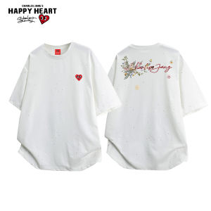 CHARLES JANGS HAPPY HEART | Heart Shimmering Sky Stars Summer Casual T-Shirt