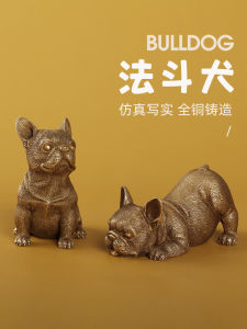 Cute Metal French Bulldog Decoration Living Room Decorations Car Interior Accessories Mens Womens Gifts Handmade Craft