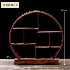 Rustic Solid Wood Display Shelf Chinese Style Multi-Purpose Cabinet Tea Set Cup Mat Purple Clay Pot Ornament Placement Shelf