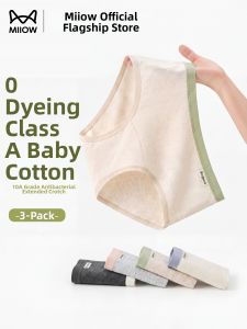MiiOW | New Cotton 10A Grade Antibacterial Mid-Waist Briefs