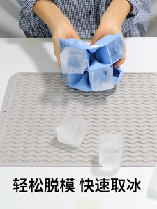 4/8 ตารางแม่พิมพ์บล็อกน้ำแข็ง ซิลิโคนเกรดอาหาร ความยืดหยุ่นที่ดี ไม่ง่ายที่จะเปลี่ยนรูป ตู้เย็นที่มีฝาปิดกล่องเก็บน้ำแข็งน้ำแข็งน้ำแข็งแช่แข็งก้อนน้ำแข็ง