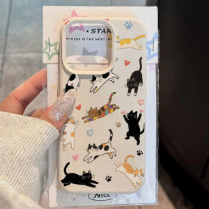Case For iPhone 17 Pro Max Case Cute Cat Pattern Lychee Texture Phone Case iPhone17 16 15 14 13 12 11 Pro Max 16 Plus Case Cover