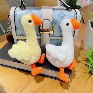 QIAOPIDIANDIAN | Plush Toy Swan Keychain/Bag Charm