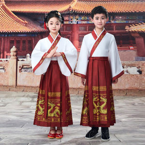 New Chinese Style Childrens Hanfu Costume Student Performance Clothes College Style Dragon Pattern Set School Opening Ceremony
