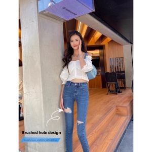 Early Autumn Ripped Ankle-Tied Denim Womens High Waist Stretch Slim Fit Skinny Outer Wear Bootcuts Worn Washed Cropped Pants Summer