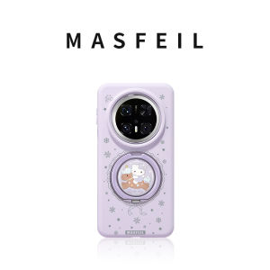 MASFEIL | Support Bracket Case Liquid Silicone Full Coverage Protective Cover