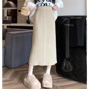 Autumn High Fashion Thick Knit Pencil Skirt