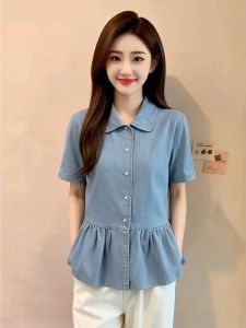 AIYITI | Trendy Plus Size Petite Denim Shirt