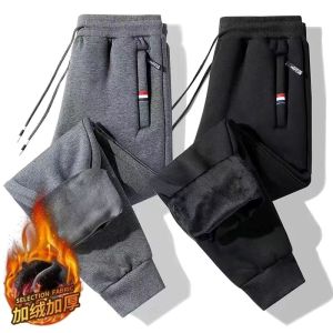 Thickened Fleece Mens Casual Sports Pants Winter Warm Waterproof Youth Fashion Urban Style Long Trousers with Elastic Waist