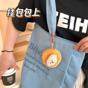 Túi Đựng Đồ Dễ Thương Hình Chú Chó Nhồi Bông Túi Đựng Chìa Khóa Mini Túi Đựng Tai Nghe Túi Đựng Đồ Cho Bé Gái Túi Đựng Đồ Bằng Vải Cotton Pha Polyester