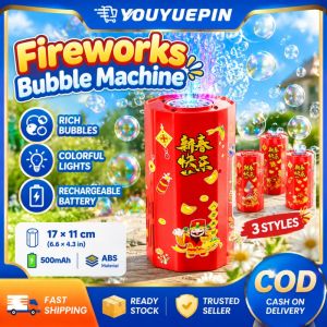 【YOUYUEPIN】 Rechargeable Bubble Machine Fireworks Sound Effect 13 Holes LED Light Automatic Blower For Kids Birthday Party Indoor Outdoor Toy
