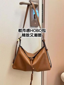 Tanned Leather Hobo Bag Womens Commuter Crossbody Bag Small Dumpling Underarm Bag Fashionable Simple Style Single Shoulder Bag