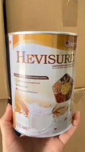 ✅ของแท้ ธัญพืชสำหรับผู้ป่วยเบาหวาน 400g ธัญพืช ผู้ป่วยเบาหวาน ธัญพืช เบาหวาน - Lazada