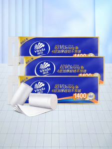 Vinda | Coreless Hygienic Paper Roll