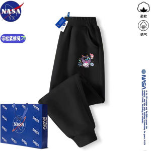 NASA Kids Cartoon Sporty Pants Casual Loose Fit Long Trousers for Middle And Big Children Trendy Spring Autumn Cotton Pants