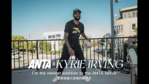 ANTA KAI 2 Men Basketball Shoes Kyrie Irving Sports-Specific Shoes Low-Cut Shock Absorption Game Sneakers 112541111 Official Store PH