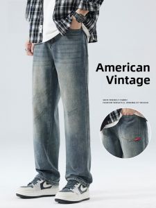 ROMON | Romon Mens Straight Leg Jeans Summer Thin Fashion American Retro Long Casual Loose Blue Cotton Polyester Blend Trousers