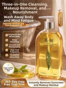 SHUIMUHUACAO | Sunscreen Removal Long-lasting Fragrance Moisturizing Body Cream