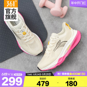361° Red Flame 4 Running Shoes Womens Mesh Breathable Water-Resistant Shock-Absorbing Sports Shoes for Road And Track