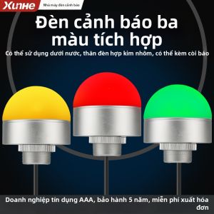 XunHe | Buzzer and Light Warning Indicator 24V