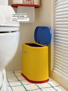 BOZHI | Home Bathroom Specialized Narrow High Capacity Lidded Waste Bin