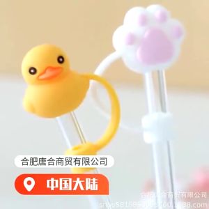 Tutup Sedotan Motif Karakter Lucu E405 Bahan Silikon Tutup Sedotan Anti Debu Droplets SH AA42